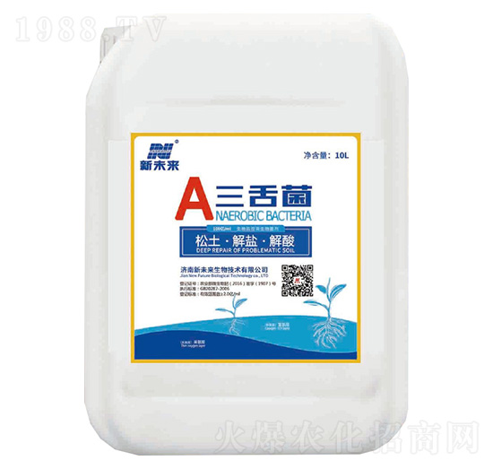 �����(Һ)-��δ��