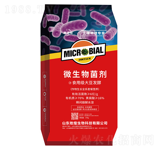 ΢�������-�εػ�-�ػ�����