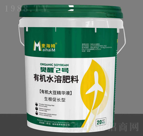 ����2̖(�ЙC�󶹾��AҺ)-����ķ