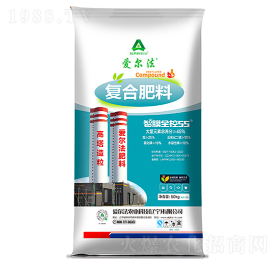智膜雙控55復(fù)合肥料25-10-10-愛爾法