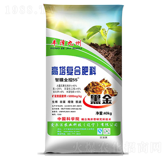 ������(f��)�Ϸ���26-8-8-�S�ɾ���-�۠���