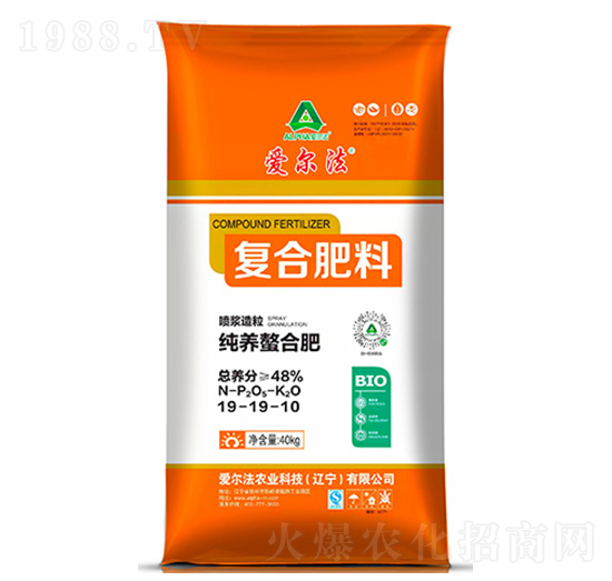 純養(yǎng)螯合復(fù)合肥料19-19-10-愛(ài)爾法