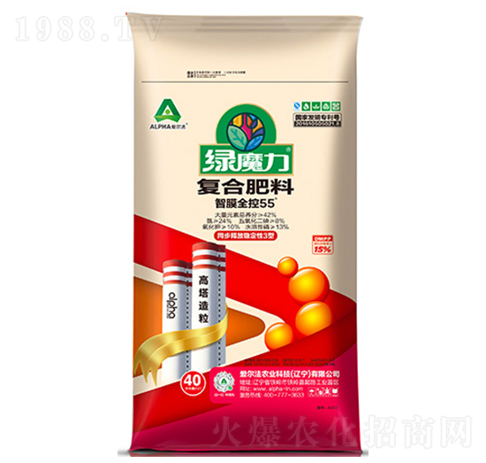 智膜全控55復(fù)合肥料24-8-8-綠魔力-愛爾法