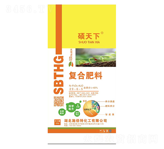 ��(f��)�Ϸ���29-6-5-�T����-ʩ����