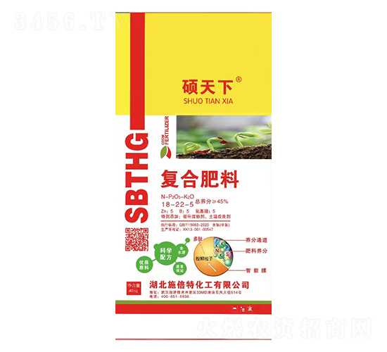 �ͺϷ���18-22-5-�T����-ʩ����