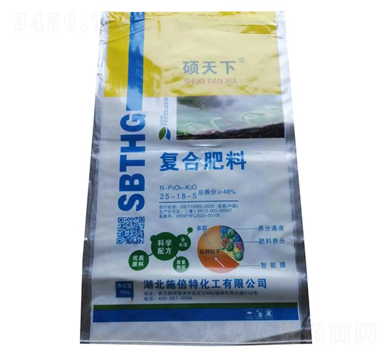 �ͺϷ���25-18-5-�T����-ʩ����