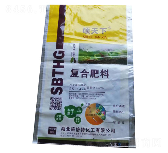 ��(f��)�Ϸ���25-14-6-�T����-ʩ����