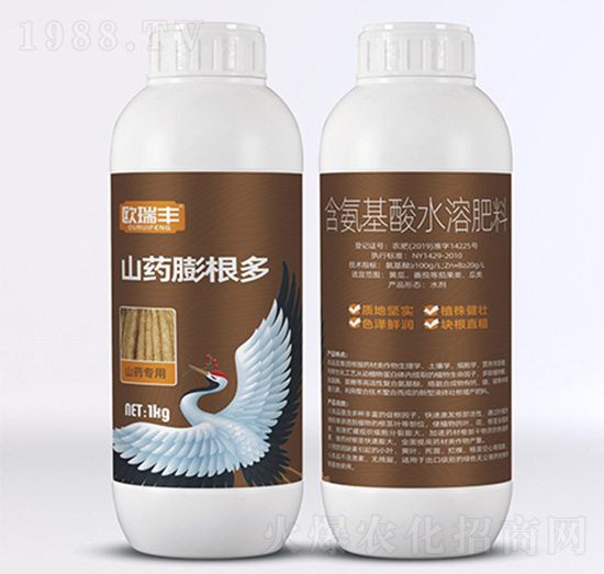 ɽˎ�����-��������ˮ�ܷ���-�W���S