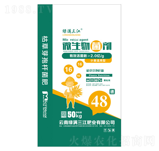 С���m����΢�������-�G�M����