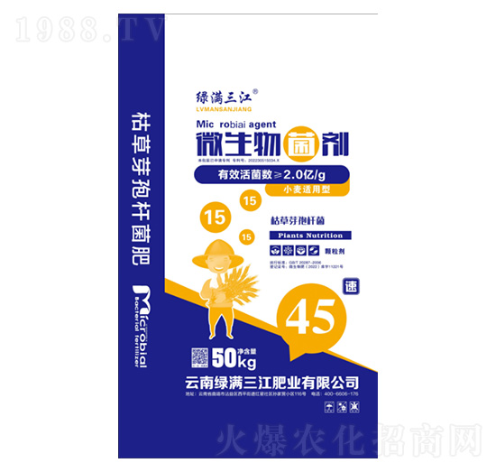 С���m����΢�������50kg-�G�M����