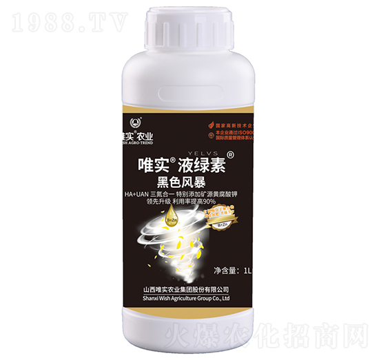 ��ɫ�L��-Ψ����Һ�G��