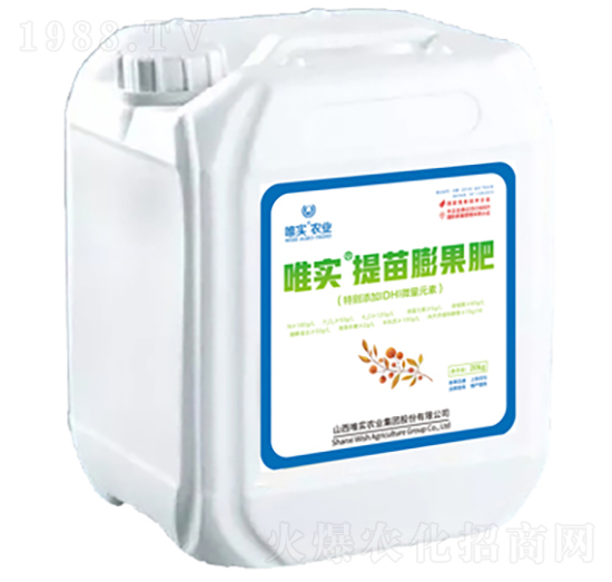 20kgΨ��(sh��)���a(b��)�����