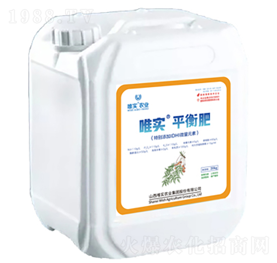 20kgΨ��ƽ���