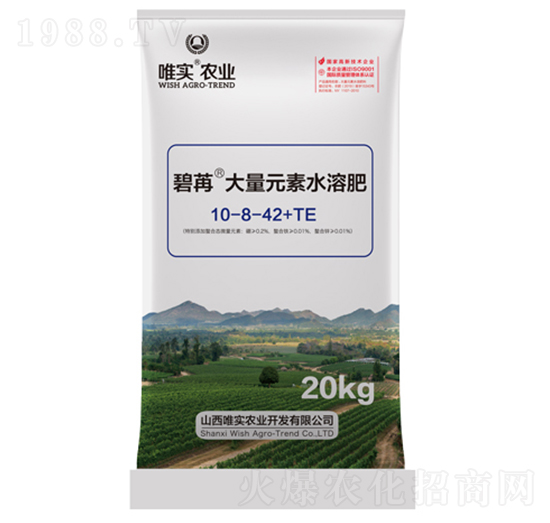 ����Ԫ��ˮ�ܷ�10-8-42+TE-����-Ψ��(sh��)