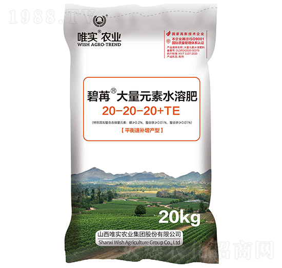 ����Ԫ��ˮ�ܷ�20-20-20+TE-����-Ψ��