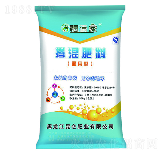 ͨ���͓������25-13-10-���M��-�����ʘI(y��)