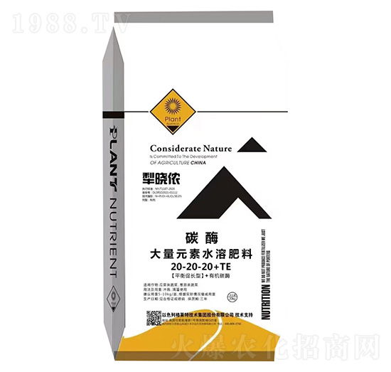 ƽ����L��̼ø����Ԫ��ˮ�ܷ���20-20-20+TE-��ԃz-�����S