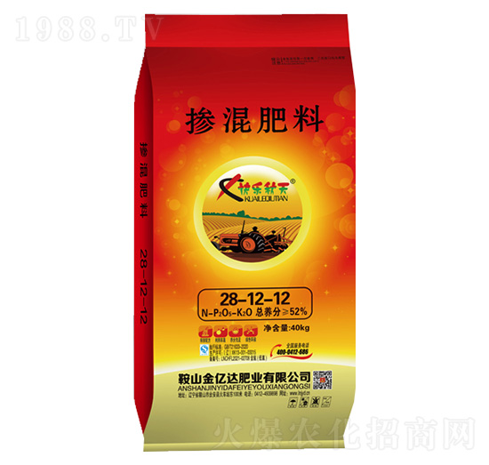 �������28-12-12-�옷(l��)����-���|�_(d��)�ʘI(y��)