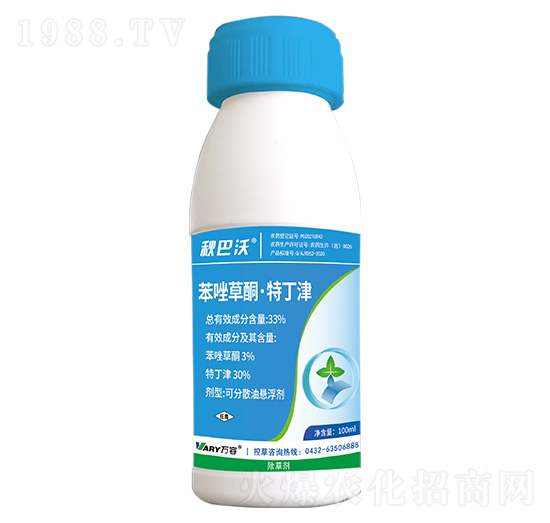 33%�����ͪ���ض���-�����-�f(w��n)��