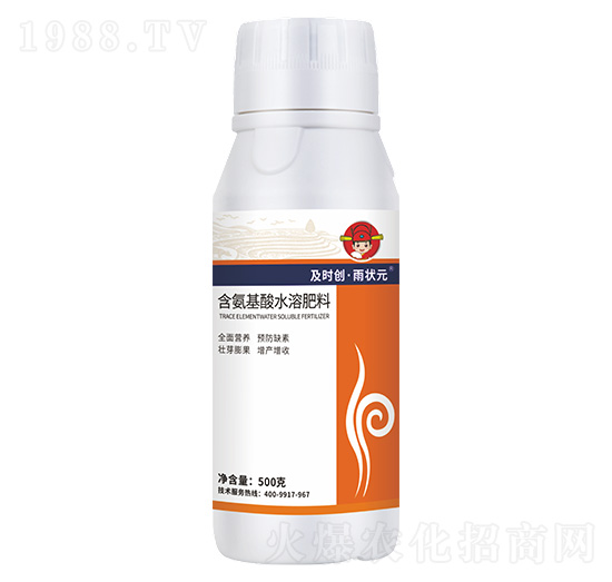 含氨基酸水溶肥料500g-及時創(chuàng)·雨狀元-及時雨