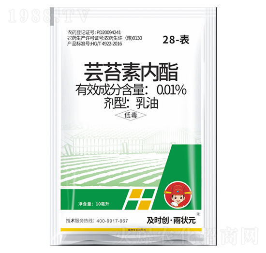 28-��-�|̦�؃�������-���r��(chu��ng)�����Ԫ-���r��