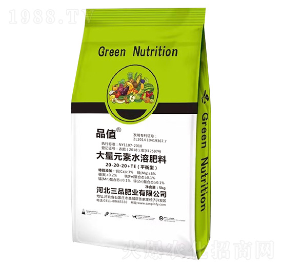 ƽ���ʹ���Ԫ��ˮ�ܷ�20-20-20+TE-Ʒֵ-��Ʒ�ʘI(y��)