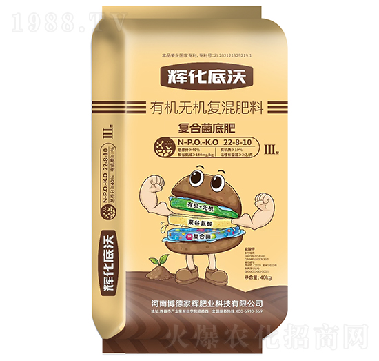 �x�������ЙC�o�C�ͻ����22-8-10-���¼��x