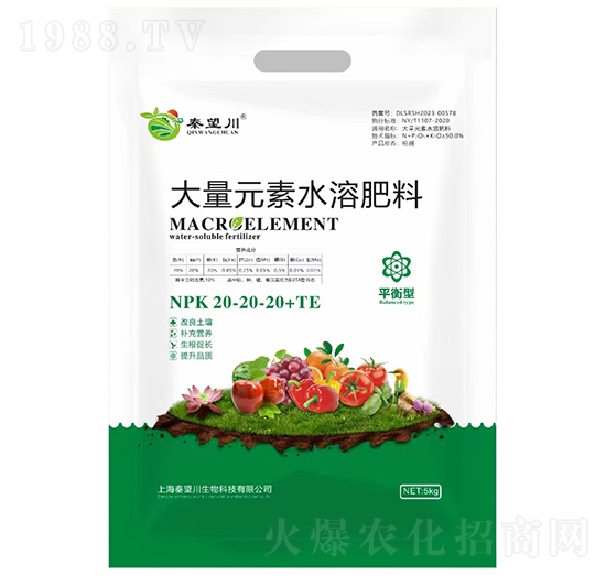 ƽ���ʹ���Ԫ��ˮ�ܷ���20-20-20+TE-������