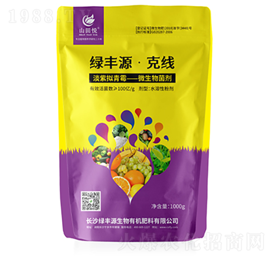 �G�SԴ���˾�(xi��n)-ɽ�-�G�SԴ