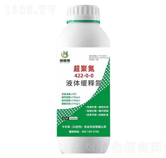 ���۵�422-0-0-Һ�w��ጵ�-�~���R-����ɭ