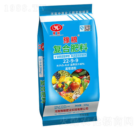 �VԴ�S������͸߼��ȼ�����⛏�(f��)�Ϸ���22-9-9-ԥ�Z�ʘI(y��)