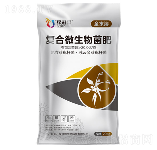 �ͺ�΢�������-�G����