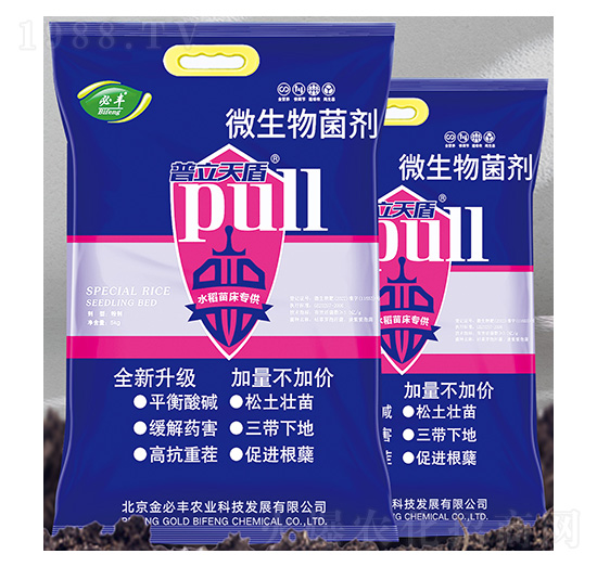 ΢�������-�������-����S