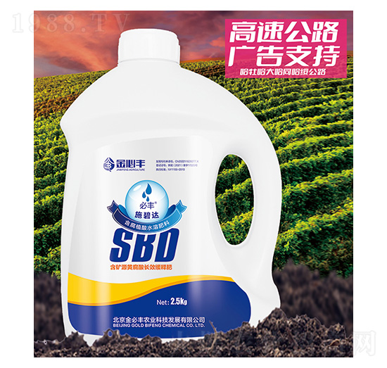 ���VԴ�S�����LЧ��ጷ�-���Sʩ���_(d��)-����S