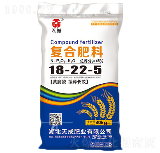 �S���ᾏ��L(zh��ng)Ч��(f��)�Ϸ���18-22-5-���\(ch��ng)-��˹��