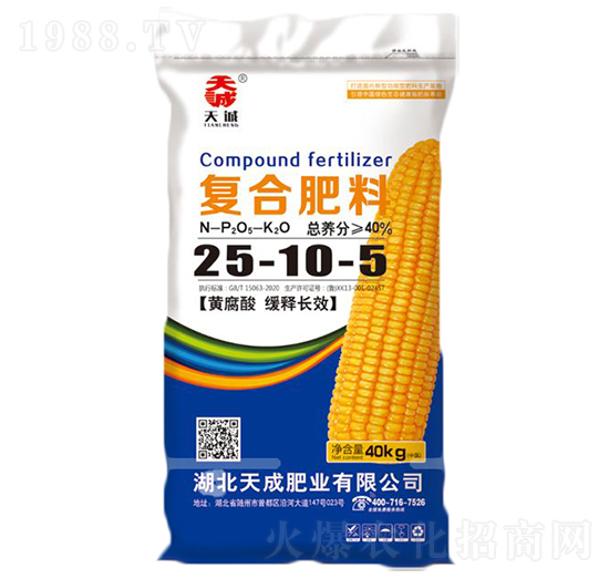 ���׌�(zhu��n)�Ï�(f��)�Ϸ���25-10-5-���-��˹��