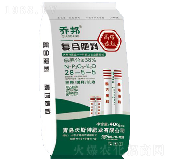 ��(f��)�Ϸ���28-5-5-�̰�-��˹��