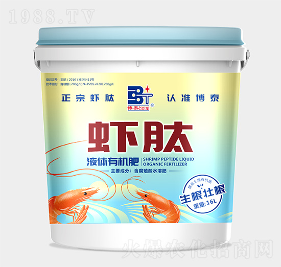 Һ�w�ЙC��-�r��-��̩����