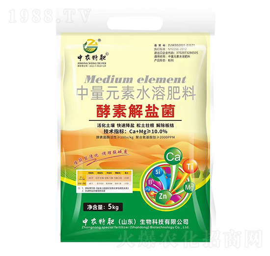 ����Ԫ��ˮ�ܷ���-���ؽ��}��-���r(n��ng)�ط�