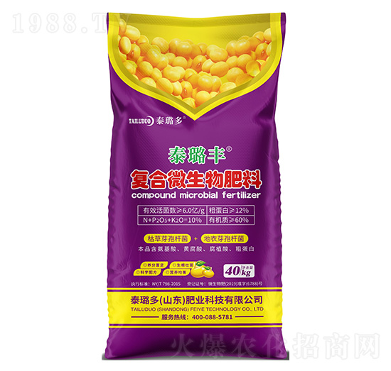 ��(f��)��΢�������-̩��S-̩贶�