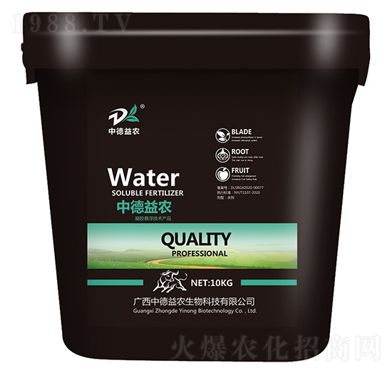 聚谷氨酸穩(wěn)定型-中德益農(nóng)