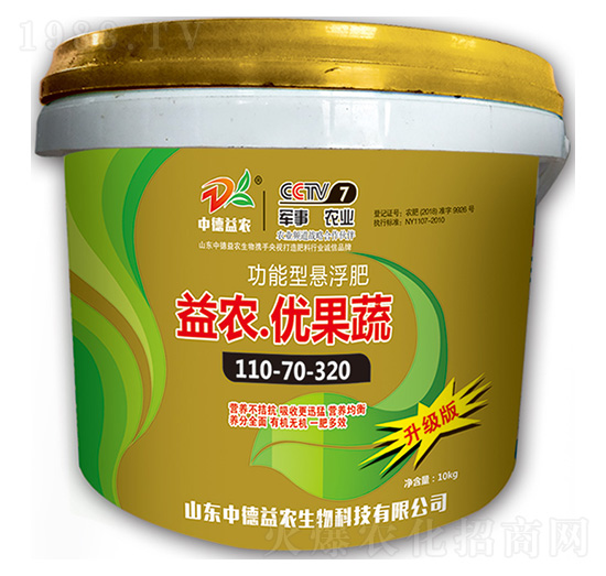 �����͑Ҹ���110-70-320-���r(n��ng)����(y��u)����-�е����r(n��ng)