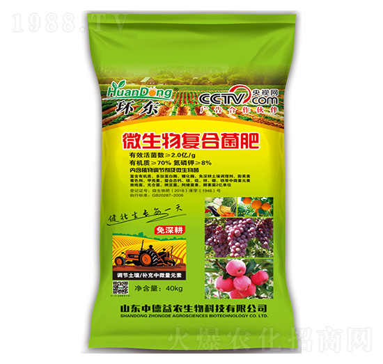 ΢����ͺϾ���-�h(hu��n)�|-�е����r