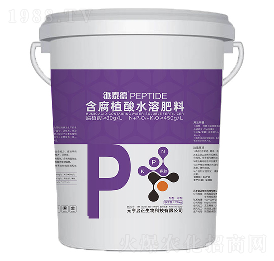 �����ͺ���ֲ��ˮ�ܷ���-��̩��-Ԫ����������