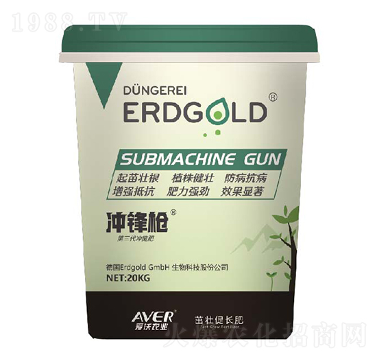 含腐植酸水溶肥料-沖鋒槍-海拓