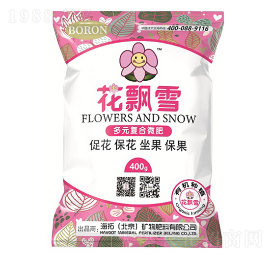 ��Ԫ��(f��)��΢��-���hѩ-����