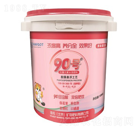 ����ʹ���Ԫ�ؑҸ���-90̖(h��o)-����