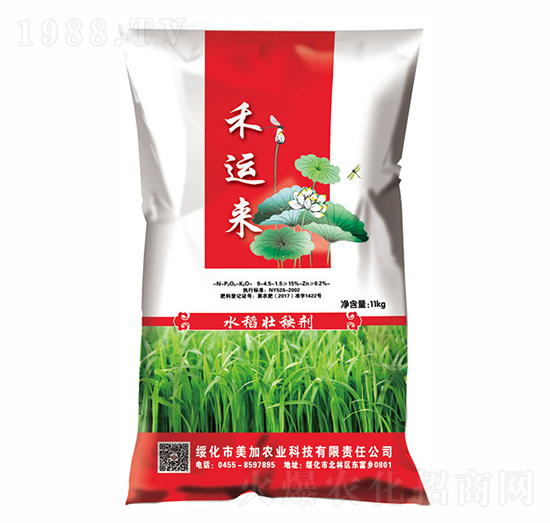 11kgˮ�����턩-���\��-�w���r(n��ng)�I(y��)