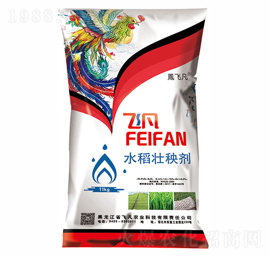 ˮ�����턩-�w��-�w���r(n��ng)�I(y��)