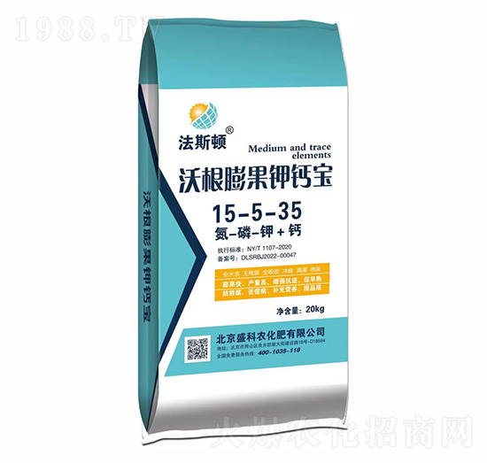 �ָ������}��15-5-35-ʢ���r(n��ng)